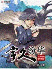 蜂鸟在线观看高清版综艺条目《后台第二现场》封面占位图